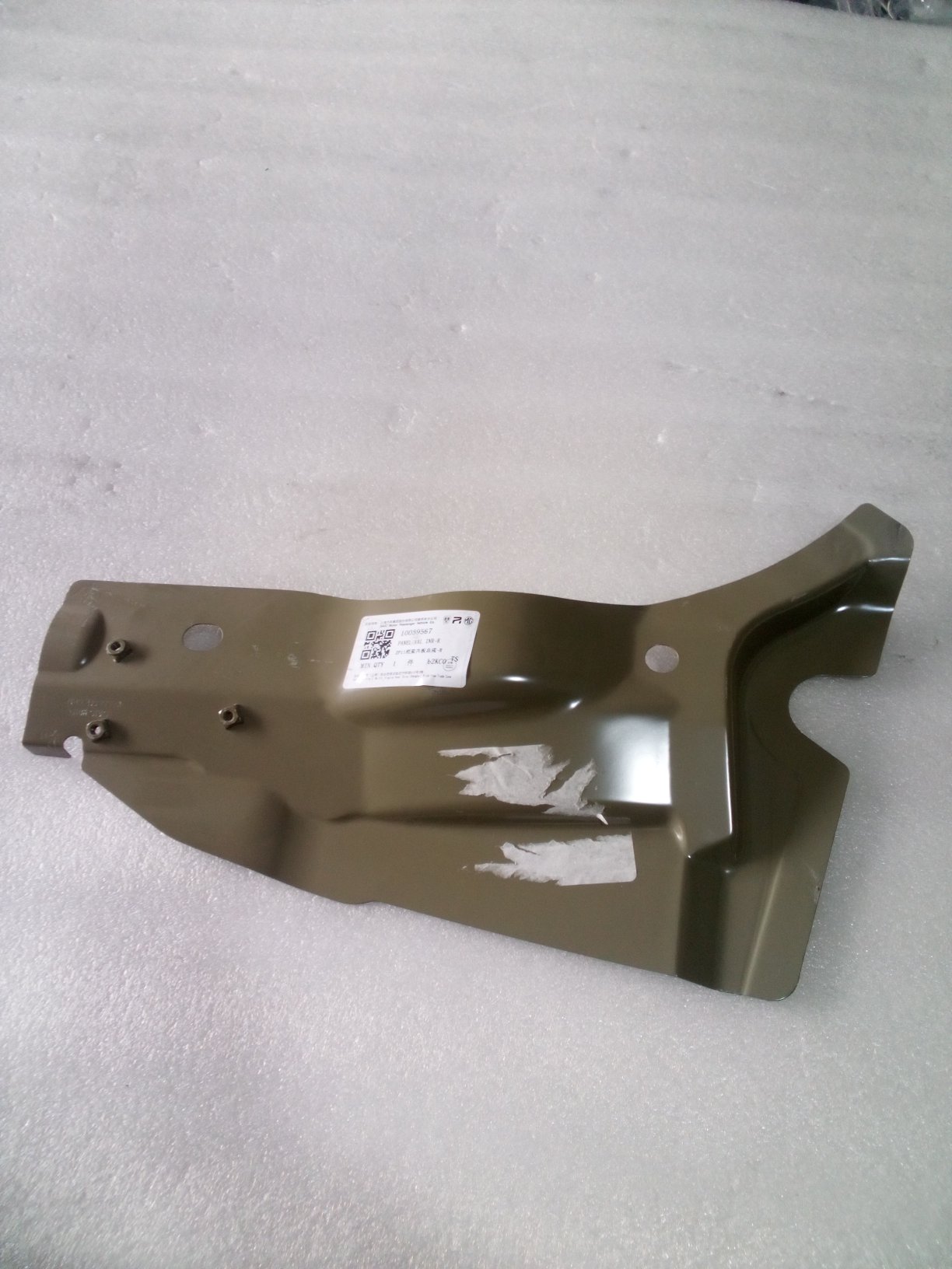 MG3 2018-2024 Right Fender Reinforcement