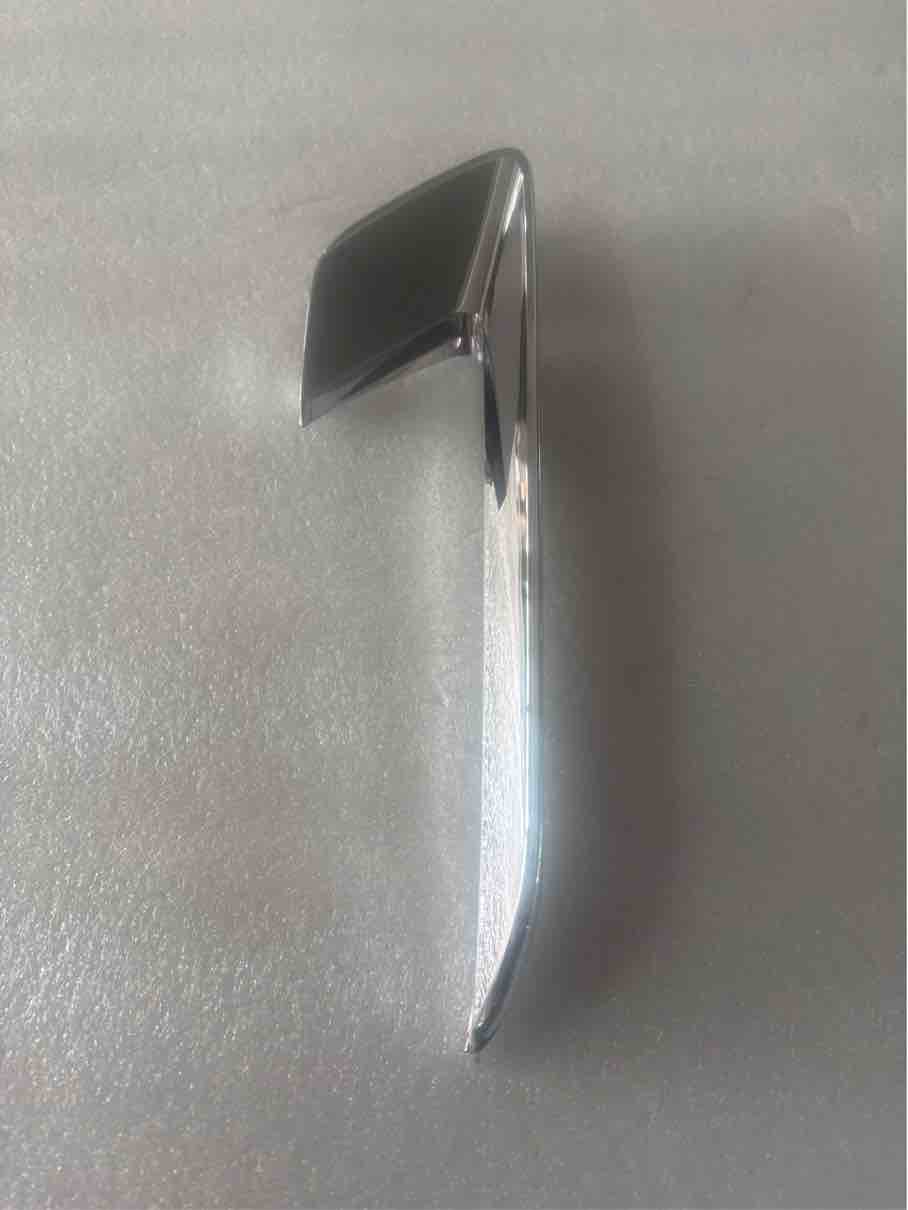 ZS 2018-2024 Front Fog Lamp Bezel Trim R