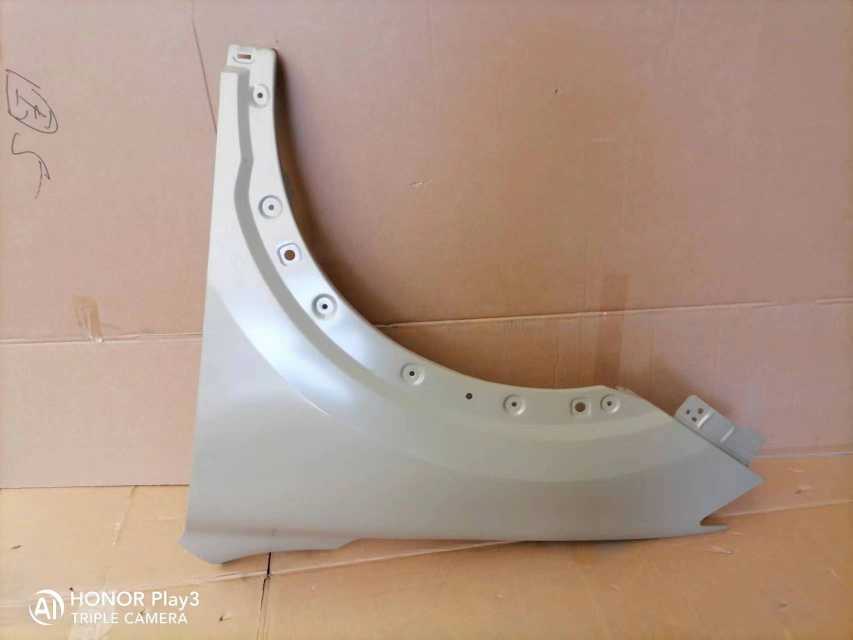 HS 2020-2024 Left Front Fender