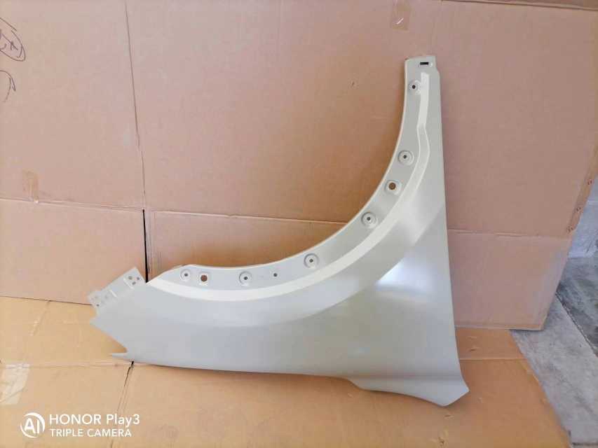 HS 2020-2024 Right Front Fender