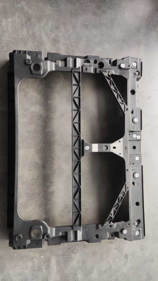HS 2020-2024 Radiator Support
