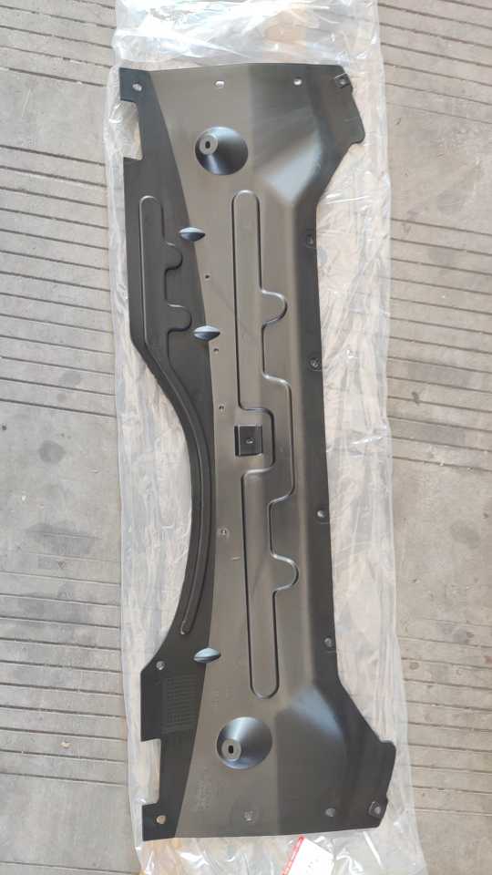 HS 2020-2024 Engine Under Cover
