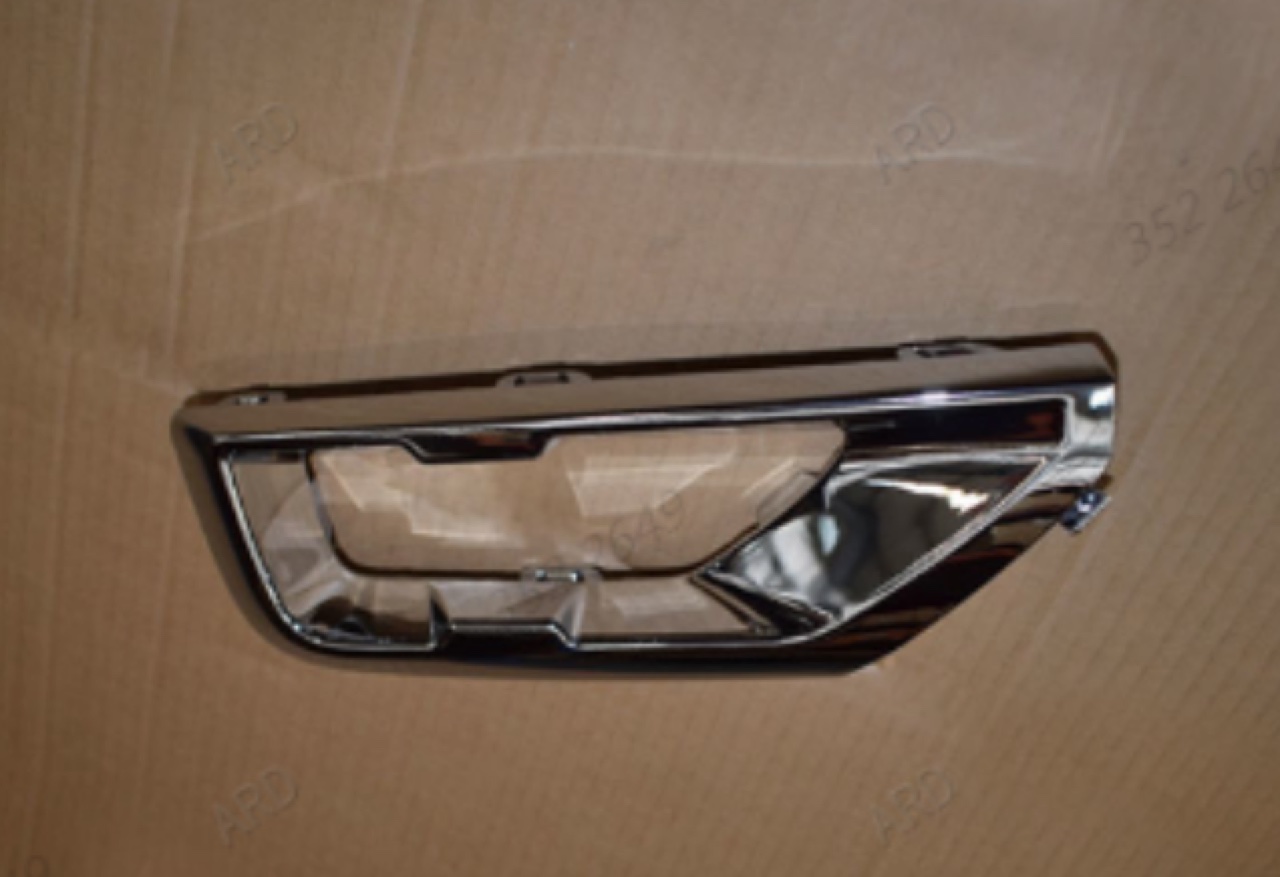 Chery Tiggo 4 Pro Rear Bumper Exhaust Pipe Decorative Cover Left