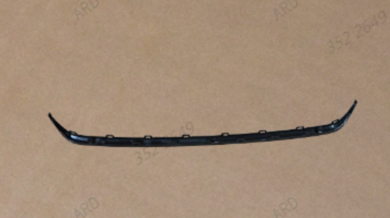 Chery Tiggo 4 Front Bumper Center Trim Strip