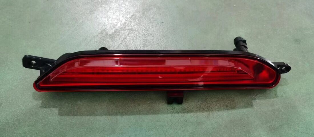 Omoda 5 Chery Omoda 5 C5 Rear Fog Light OE 605000616AA