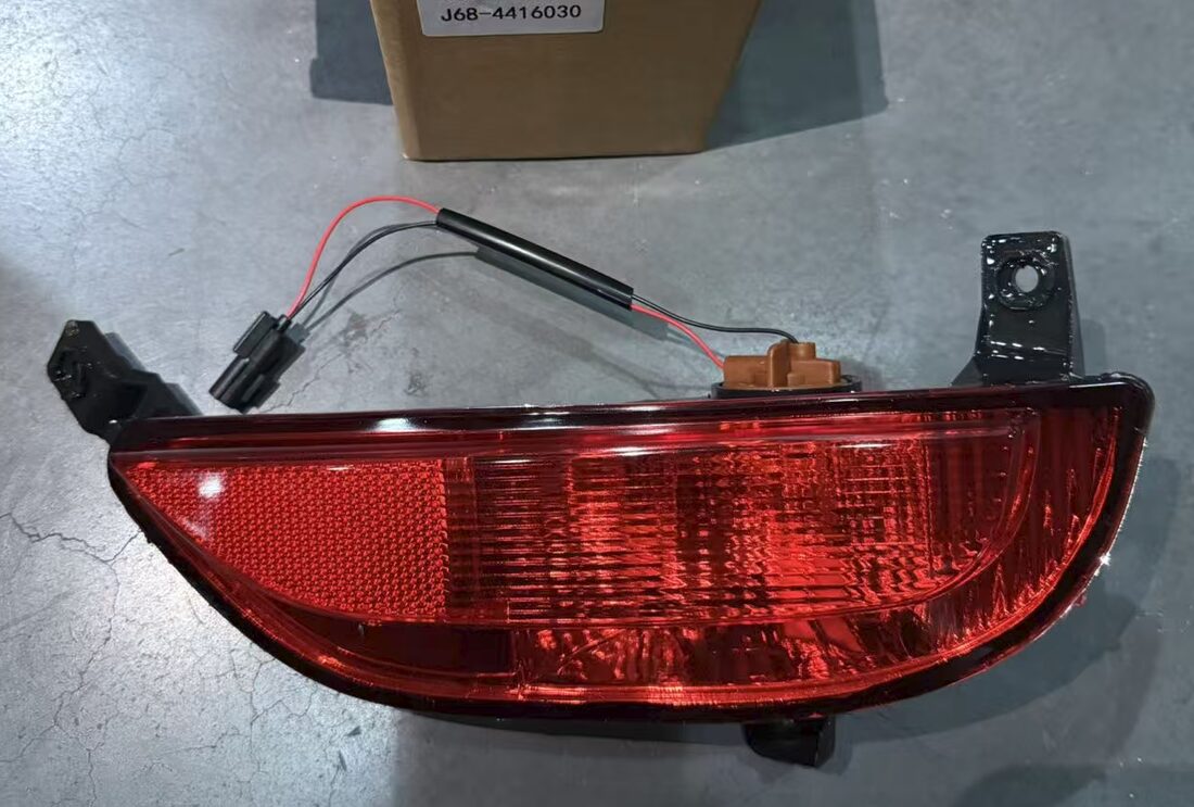 Tiggo 4 Pro Chery Tiggo 4 Pro Rear Fog Light Left OE J68-4416030