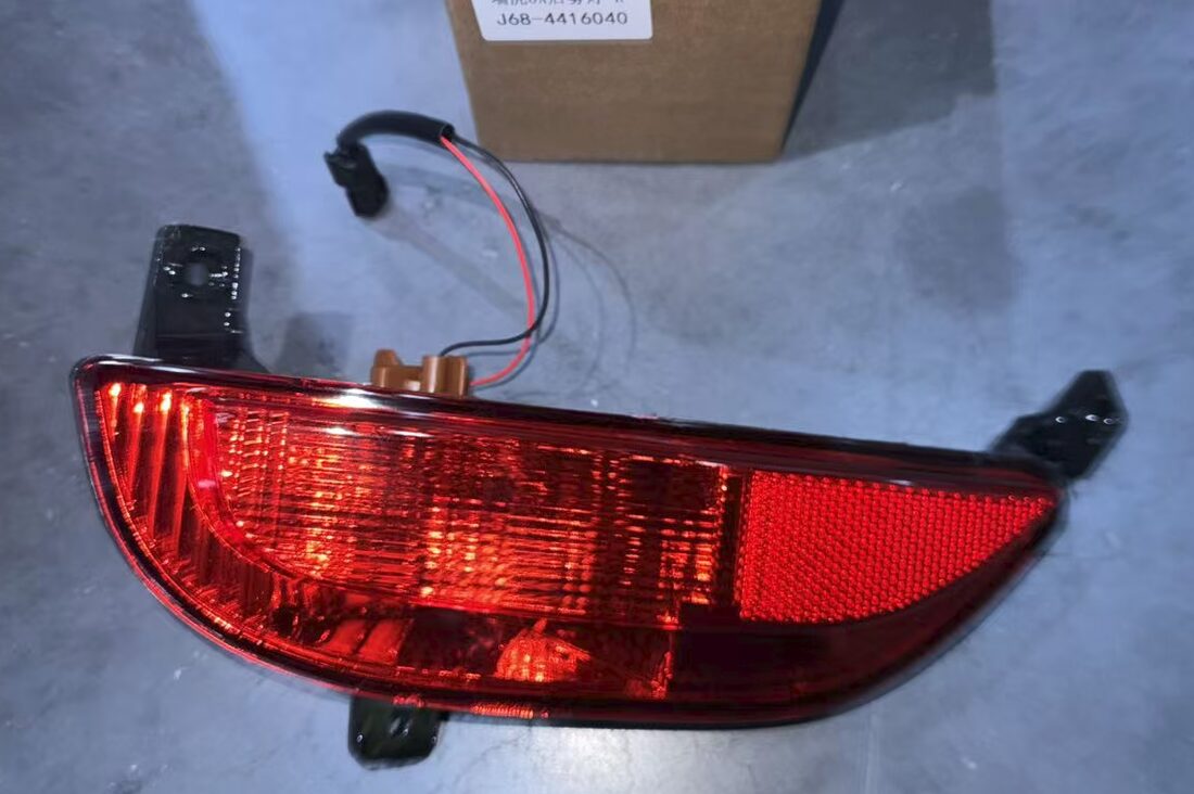 Tiggo 4 Pro Chery Tiggo 4 Pro Rear Fog Light Right OE J68-4416040